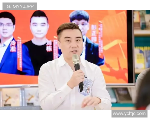 专访周敏：解密篮球成功之道