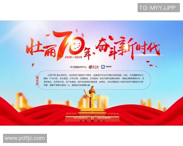 重磅专题：WE的盯防革新