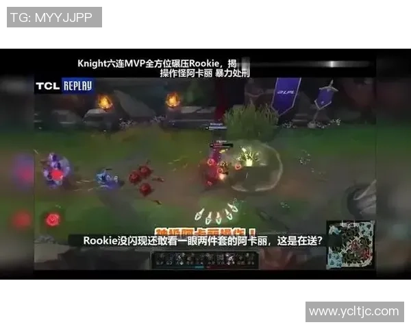 英雄联盟深度：解密BLG的转换